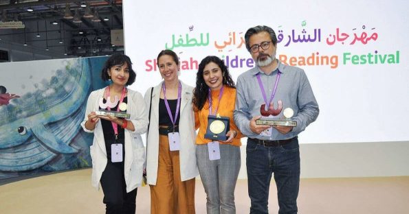 Premio Sharjah