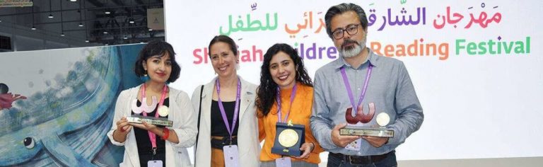 Ilustradores de México, Siria e Irán ganan el Premio Sharjah
